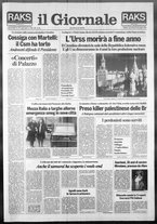 giornale/CFI0438329/1991/n. 277 del 18 dicembre